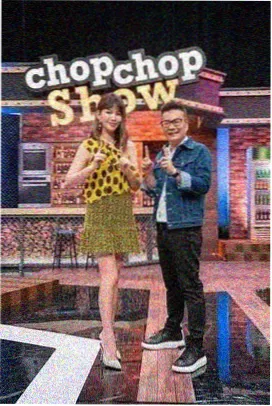 题材图鉴之纪实综艺示例画面