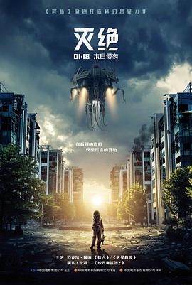 词条详情配图占位